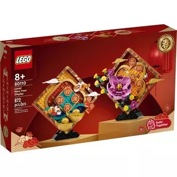 Конструктор пластиковый Lego Китайский лунный новый год