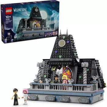 Конструктор пластиковый Lego Комната в общежитии Энид, 750 деталей