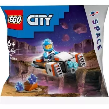 Конструктор пластиковый Lego Летающий космический велосипед, 46 деталей