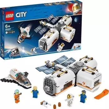Конструктор пластиковый Lego Лунная космическая станция