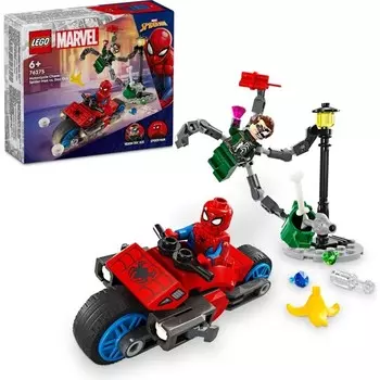 Конструктор пластиковый Lego Marvel Погоня на мотоцикле, 77 деталей
