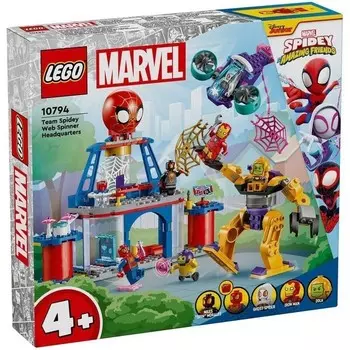 Конструктор пластиковый Lego Marvel Spidey Штаб квартира, 193 детали
