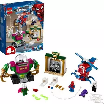 Конструктор пластиковый Lego Marvel Угрозы Мистерио, 163 детали