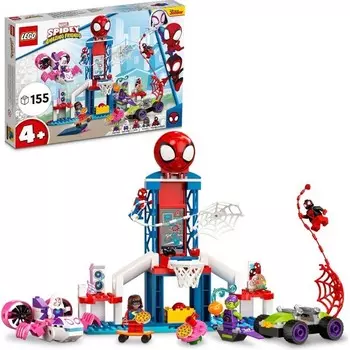Конструктор пластиковый Lego Marvel Веб центр Человека паука,155 деталей