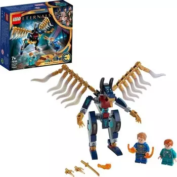 Конструктор пластиковый Lego Marvel Воздушное нападение Вечных, 133 детали