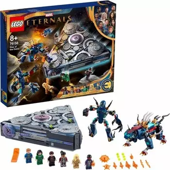 Конструктор пластиковый Lego Marvel Взлёт Домо, 1040 деталей