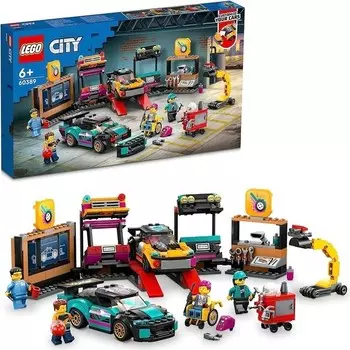 Конструктор пластиковый Lego Мастерская модификации транспортных средств, 507 деталей