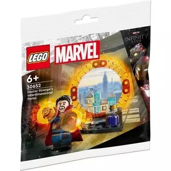 Конструктор пластиковый Lego Межпространственный портал, 44 детали