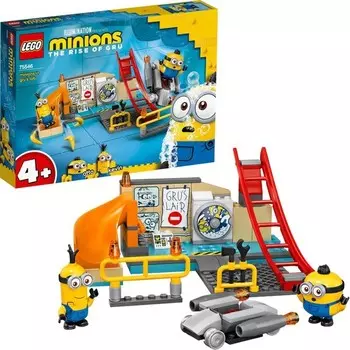 Конструктор пластиковый Lego Миньоны в лаборатории, 87 деталей