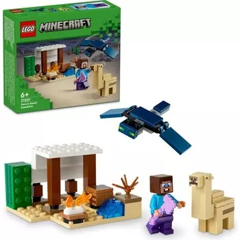 Конструктор пластиковый Lego Minecraft Экспедиция Стива в пустыню, 75 деталей