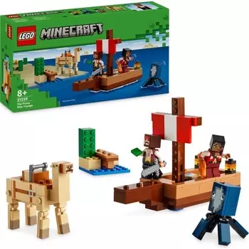Конструктор пластиковый Lego Minecraft Круиз на пиратском корабле, 166 деталей