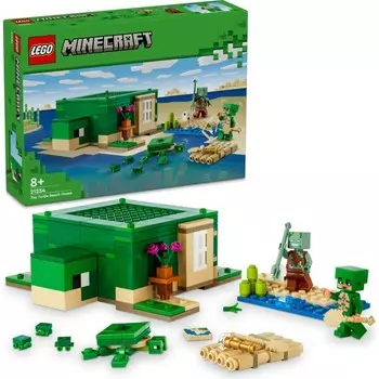 Конструктор пластиковый Lego Minecraft Пляжный домик черепахи, 234 детали