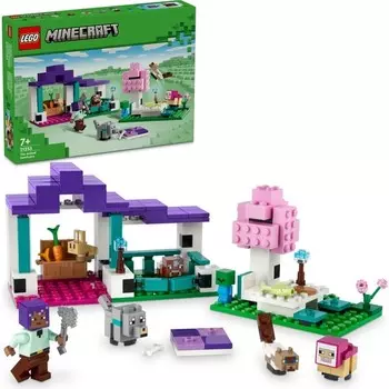 Конструктор пластиковый Lego Minecraft Приют для животных, 206 деталей