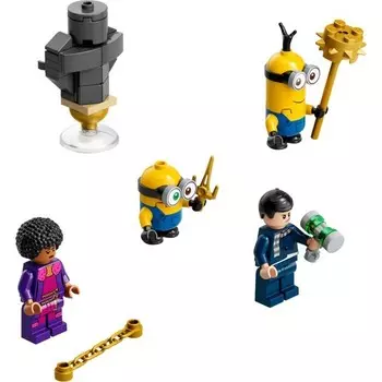 Конструктор пластиковый Lego Minions Кунг-Фу