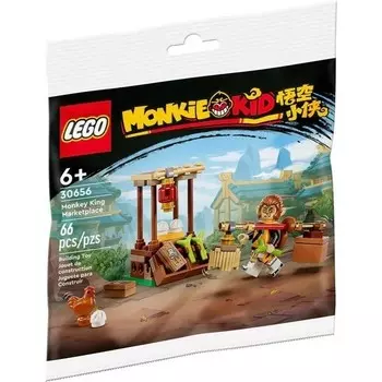 Конструктор пластиковый Lego Monkie Kid Лавка Короля Обезьян, 66 деталей