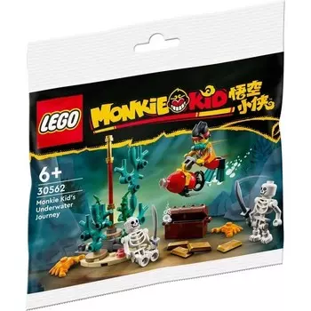 Конструктор пластиковый Lego Monkie Kid Подводное путешествие, 38 деталей