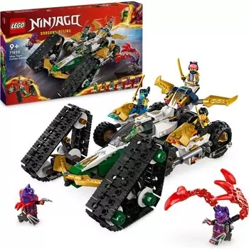 Конструктор пластиковый Lego Ninjago Автомобиль отряда ниндзя, 576 деталей