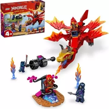 Конструктор пластиковый Lego Ninjago Битва драконов Источника Кая, 102 детали