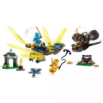 Конструктор пластиковый Lego Ninjago Дракончик Нии и Арина, 157 деталей