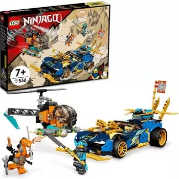 Конструктор пластиковый Lego Ninjago Гоночная машина Джей и Нии Эво, 536 деталей