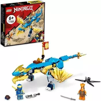 Конструктор пластиковый Lego Ninjago Громовой дракон Джея EVO, 140 деталей
