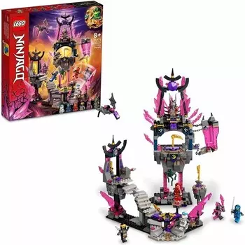 Конструктор пластиковый Lego Ninjago Храм Хрустального Короля, 703 детали