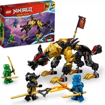 Конструктор пластиковый Lego Ninjago Имперская Гончая «Истребитель Драконов», 198 деталей