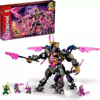 Конструктор пластиковый Lego Ninjago Кристальный король, 722 детали