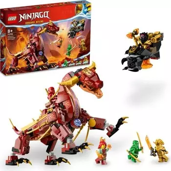 Конструктор пластиковый Lego Ninjago Лавовый дракон-трансформер, 479 деталей