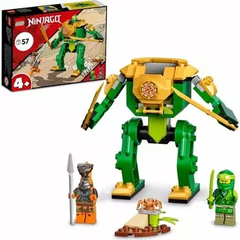 Конструктор пластиковый Lego Ninjago Механический ниндзя, 57 деталей