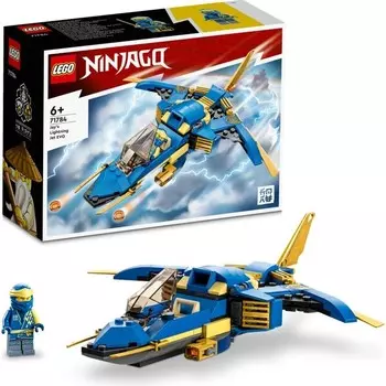 Конструктор пластиковый Lego Ninjago Молния Джея реактивная, 146 деталей