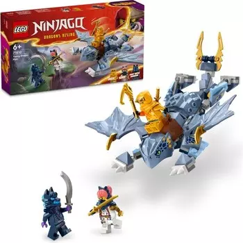 Конструктор пластиковый Lego Ninjago Молодой дракон Райю, 132 детали