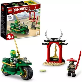 Конструктор пластиковый Lego Ninjago Мотоцикл Ллойда Ниндзя, 64 детали