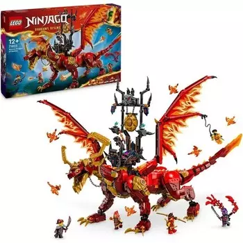 Конструктор пластиковый Lego Ninjago Move Welding Dragon, 1716 деталей