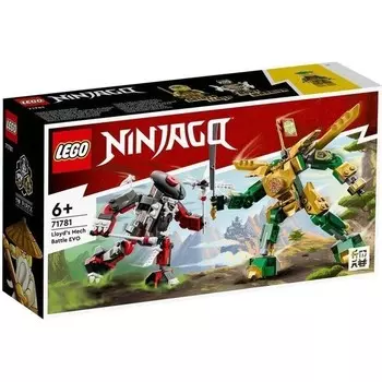 Конструктор пластиковый Lego Ninjago Роботы войны, 223 детали
