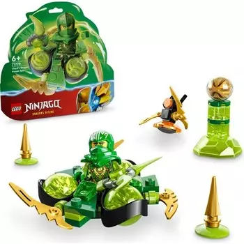 Конструктор пластиковый Lego Ninjago Сила дракона Ллойда, 56 деталей