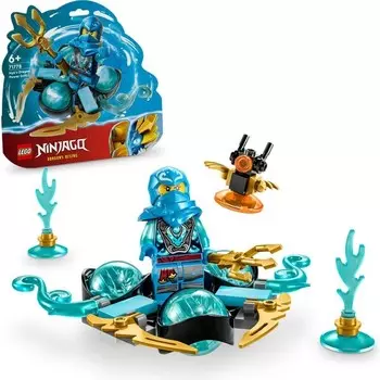 Конструктор пластиковый Lego Ninjago Сила Дракона Нии, 57 деталей