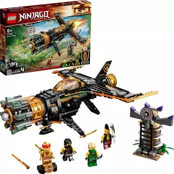Конструктор пластиковый Lego Ninjago Скорострельный истребитель Коула, 449 деталей