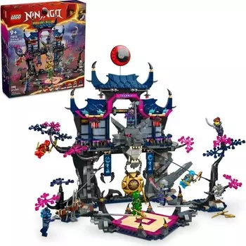Конструктор пластиковый Lego Ninjago Теневой Додзе, 1190 деталей