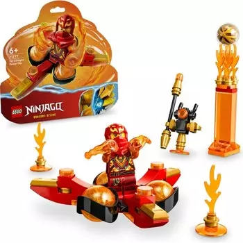 Конструктор пластиковый Lego Ninjago Торнадо Кружитцу, 72 детали