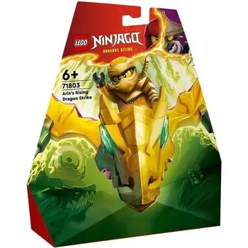 Конструктор пластиковый Lego Ninjago Удар восходящего Дракона, 27 деталей