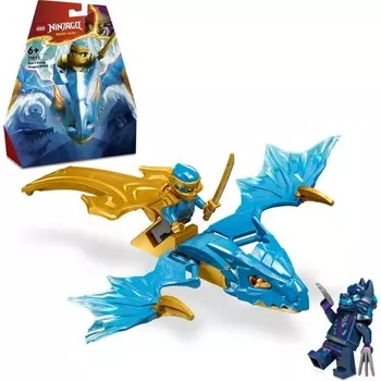 Конструктор пластиковый Lego Ninjago Удар восходящего дракона, 26 деталей