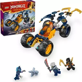 Конструктор пластиковый Lego Ninjago Внедорожник Арина, 267 деталей