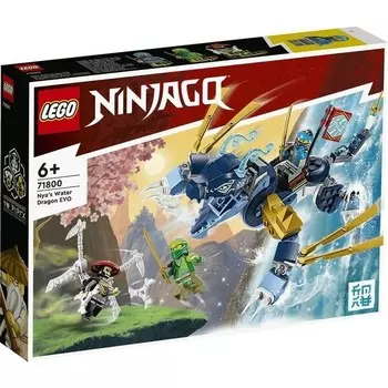 Конструктор пластиковый Lego Ninjago Водяной дракон Нии EVO, 173 детали