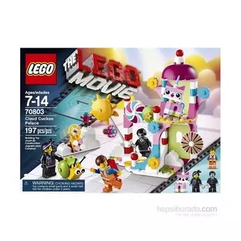 Конструктор пластиковый Lego Облачный дворец кукушки