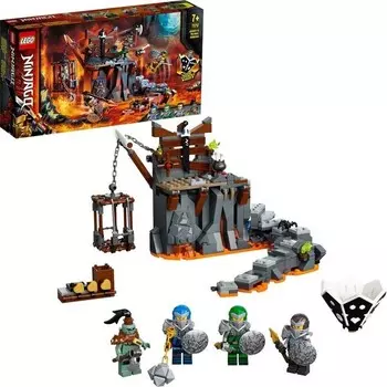 Конструктор пластиковый Lego Подземелье черепа, 401 деталь