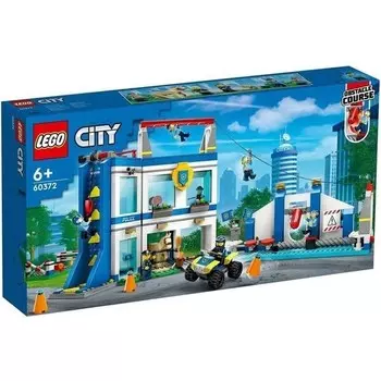 Конструктор пластиковый Lego Полицейская академия, 823 детали