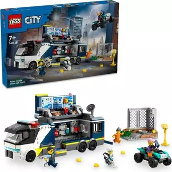 Конструктор пластиковый Lego Полицейский криминальный грузовик, 674 детали