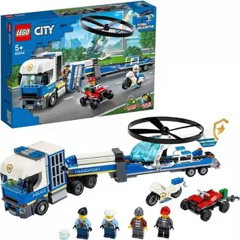 Конструктор пластиковый Lego Полицейский вертолетный транспорт