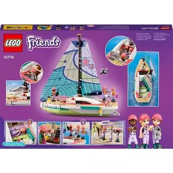 Конструктор пластиковый Lego Приключение друзей на парусной лодке